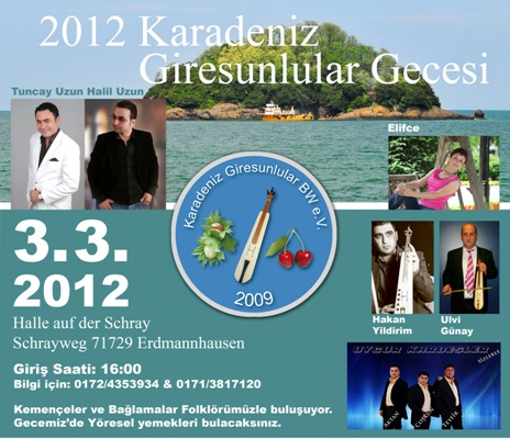 almanyagece alamnaya3martgece