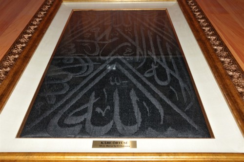 kabeortususukrugenc sukrugenckabeortusu