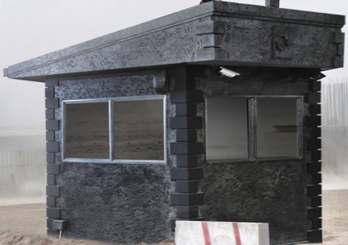 aciklamazirhlikabin ZİRHLİKABİN