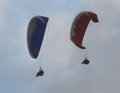 yamacparasutugiresun yamacparasutu