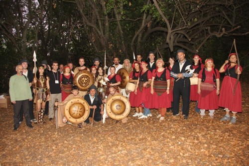 giresunzamanayolculuk