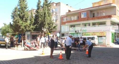 giresunbulancakazakadinoldu giresunbulancakkaza