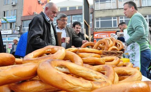 giresunbelediyesicaysimit