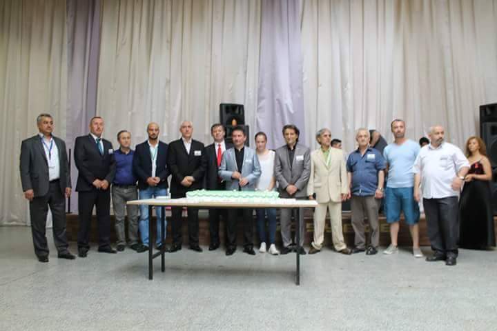 avusturyagiresundernegiyonetimkurulu