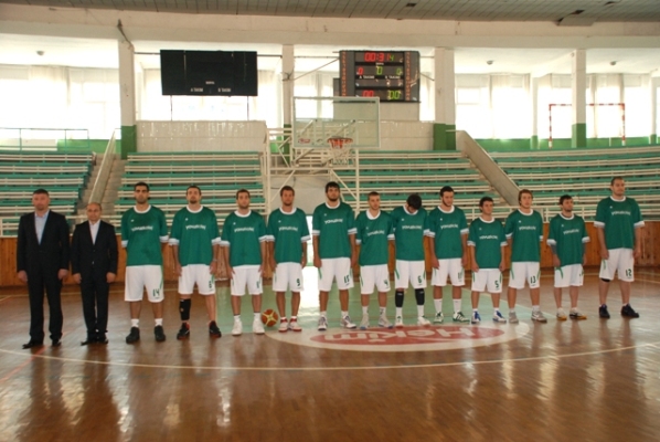 giresunyesilgiresunbasketbol